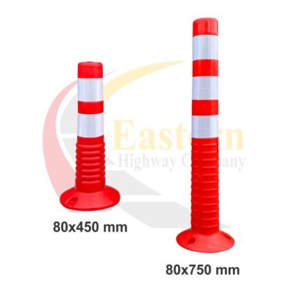 ETEP Flexible Delineator Post