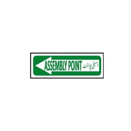 Assembly Point Left Arrow Sign