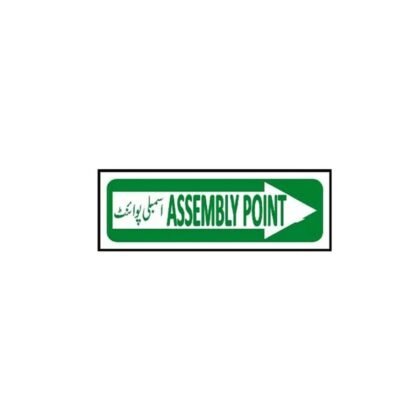 Assembly Point Right Arrow Sign