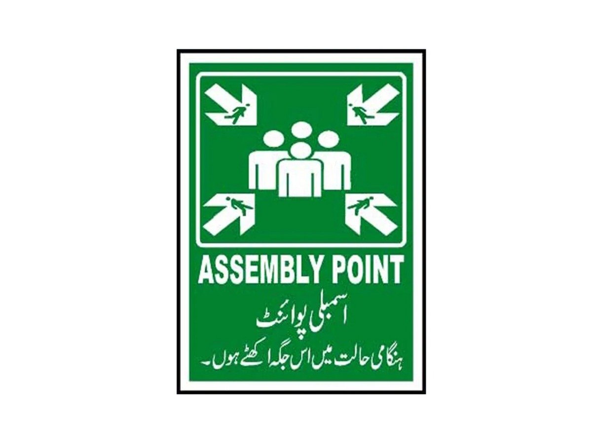 Assembly Point Location Sign