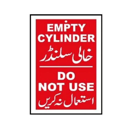 Empty Cylinder Do Not Use Sign