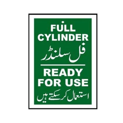 Full Cylinder Ready for Use Sign