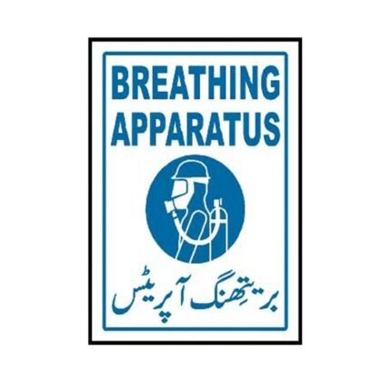 Breathing Apparatus Location Sign