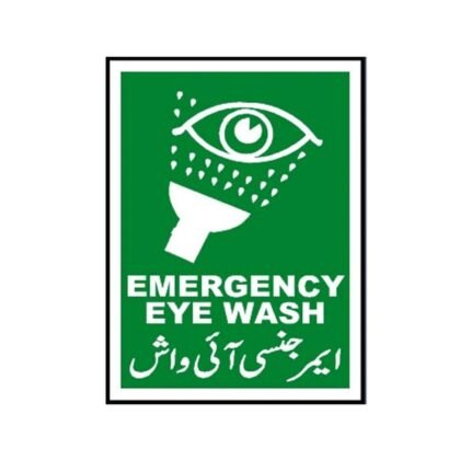 Emergency Eye Wash Sign