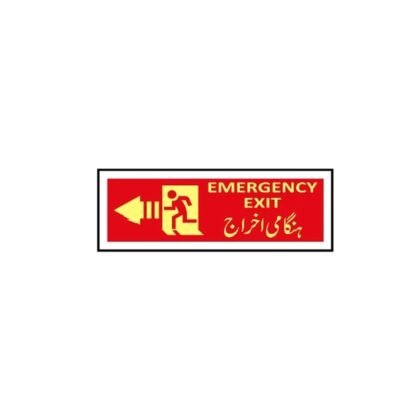Emergency Exit Left Arrow Sign