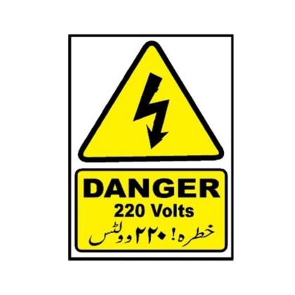 Danger 220 Volts Sign
