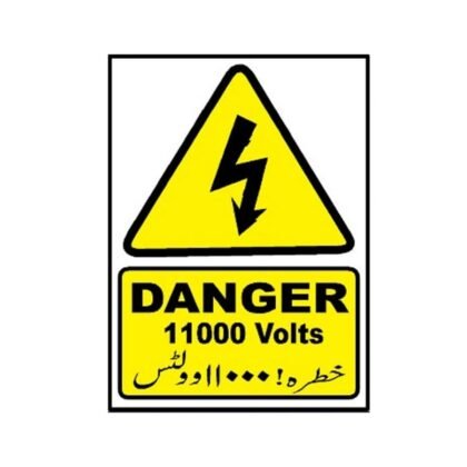 Danger 11000 Volts Sign