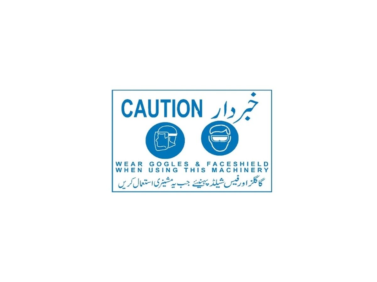 Wear Goggles and Face Shield Sign