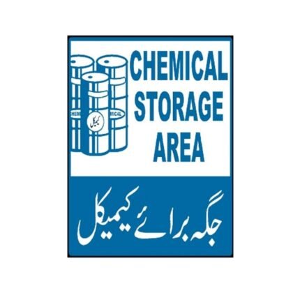 Chemical Storage Area Sign