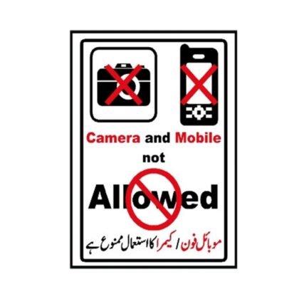 Camera and Mobile Not Allowed Sign