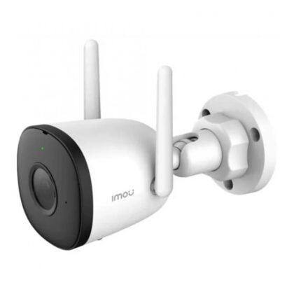 IMOU Bullet 2C IPC-F42P-D 4MP Wi-Fi Camera